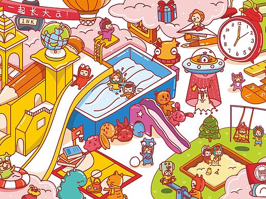 小星人插画广告牌