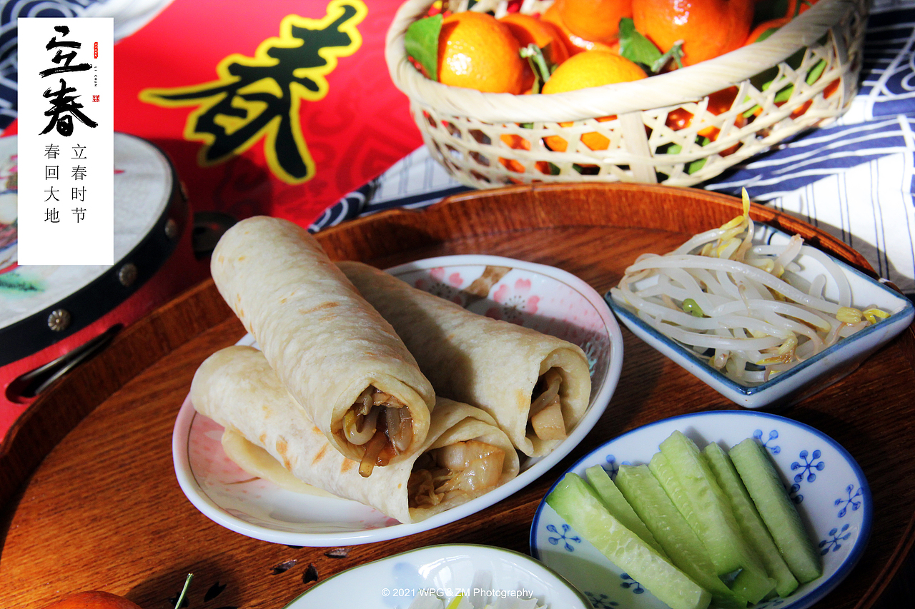 《 立春 》