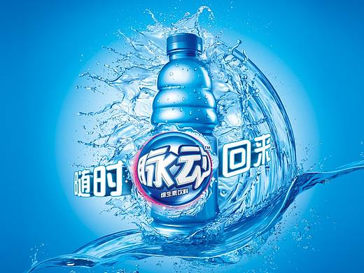 脉动KV｜状态回神  炫出高能