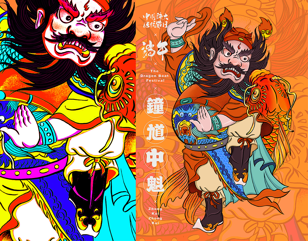 中国传统四大节日（图ZMjAxNDAwMjk2） - 商业插画 - 站酷设计师正心创意原创素材 - 站酷ZCOOL