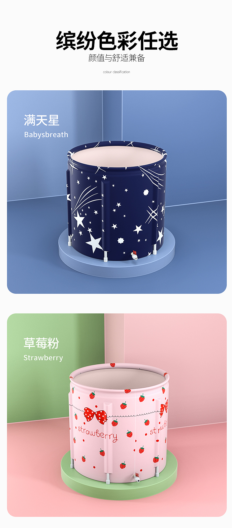 圆形泡澡桶建模渲染详情（图ZMjAzNDgwNjUy） - 电商 - 站酷设计师在下水寒原创素材 - 站酷ZCOOL