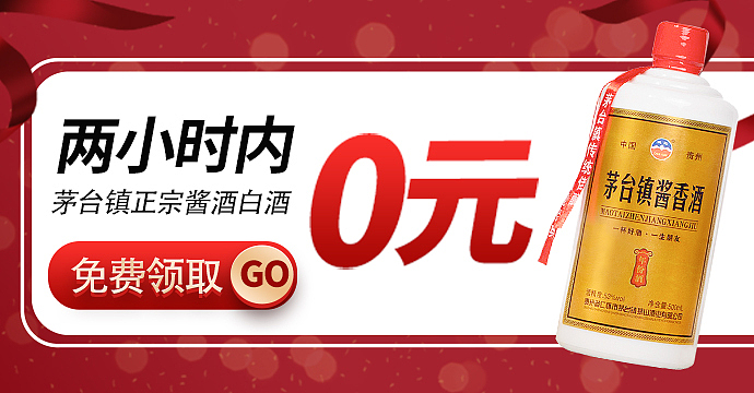 品銷圖（圖ZMjk0Mzc3MTEy） - 海報 - 站酷設計師N邊形工作室原創(chuàng)素材 - 站酷ZCOOL