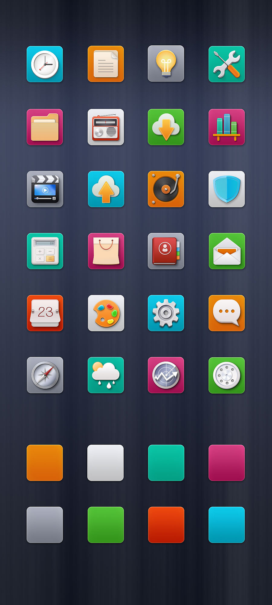 图标（图ZNTEyNTQ0MjA=） - 图标 - 站酷设计师秋云QY原创素材 - 站酷ZCOOL
