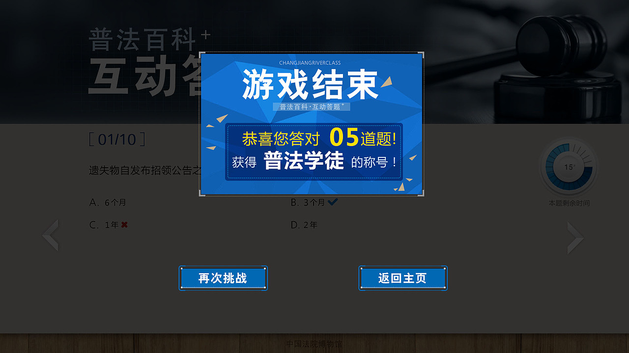 软件界面（图ZNzY1MjgyMzY=） - 软件界面 - 站酷设计师河有水兮原创素材 - 站酷ZCOOL