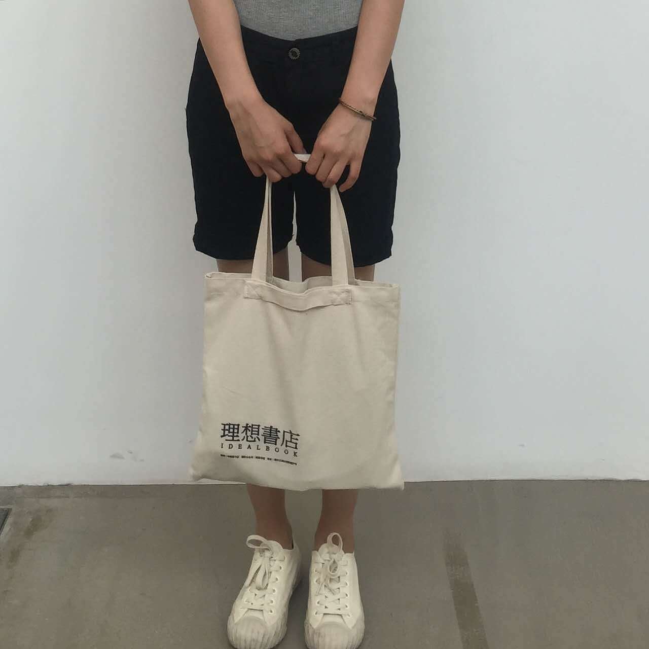 《理想书店》品牌设计（图ZMTYyNTQzNTgw） - 包装 - 站酷设计师小灰hhhhh原创素材 - 站酷ZCOOL