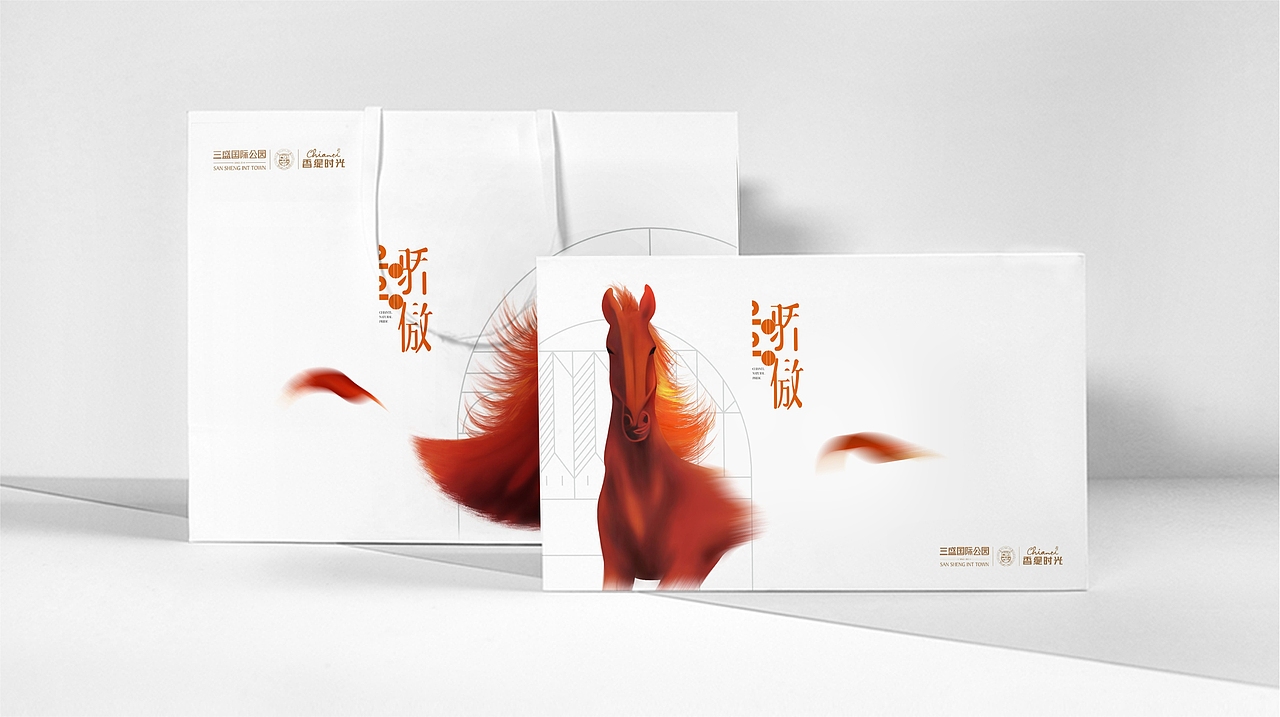 福州 · 三盛 · 香缇时光（图ZMjE2MzM1NDEy） - 其他平面 - 站酷设计师Andrea0706原创素材 - 站酷ZCOOL