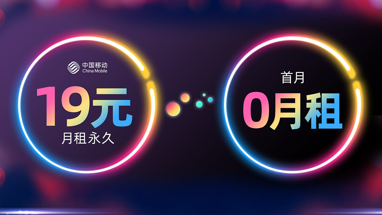 信息流广告图（各种各样的风格）（图ZMjc0OTM5NDUy） - 其他平面 - 站酷设计师dy恩原创素材 - 站酷ZCOOL