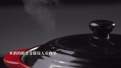 美食视频丨客汀客家鸡&无鸡不成宴 #Strong