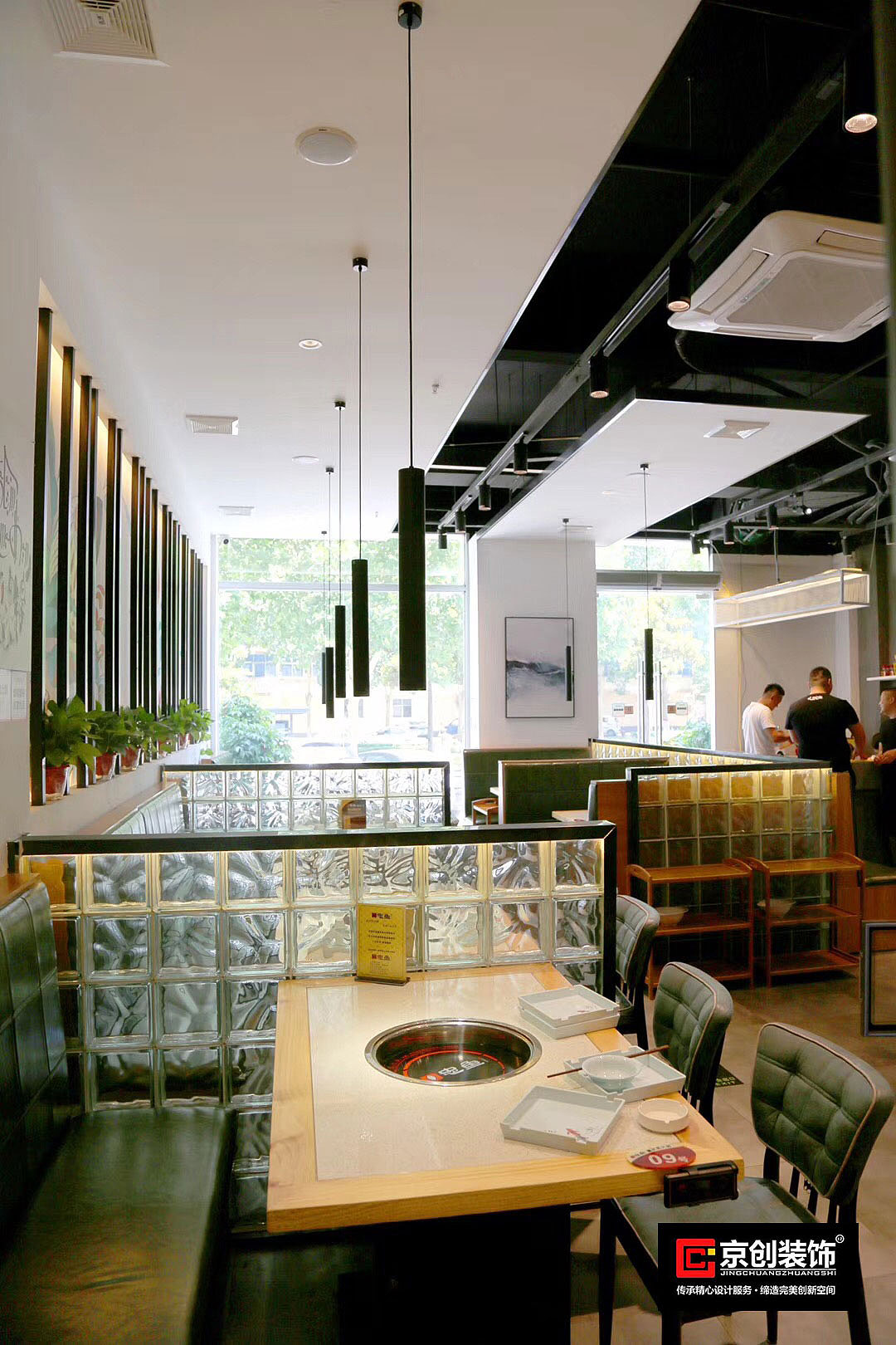 重庆鱼火锅店装修_鱼火锅效果图_京创设计|空间|家装设计|京创商业