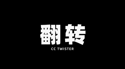 自学ae基础动效走查表（图ZMjA0OTEyODgw） - 影视后期 - 站酷设计师mws1994原创素材 - 站酷ZCOOL