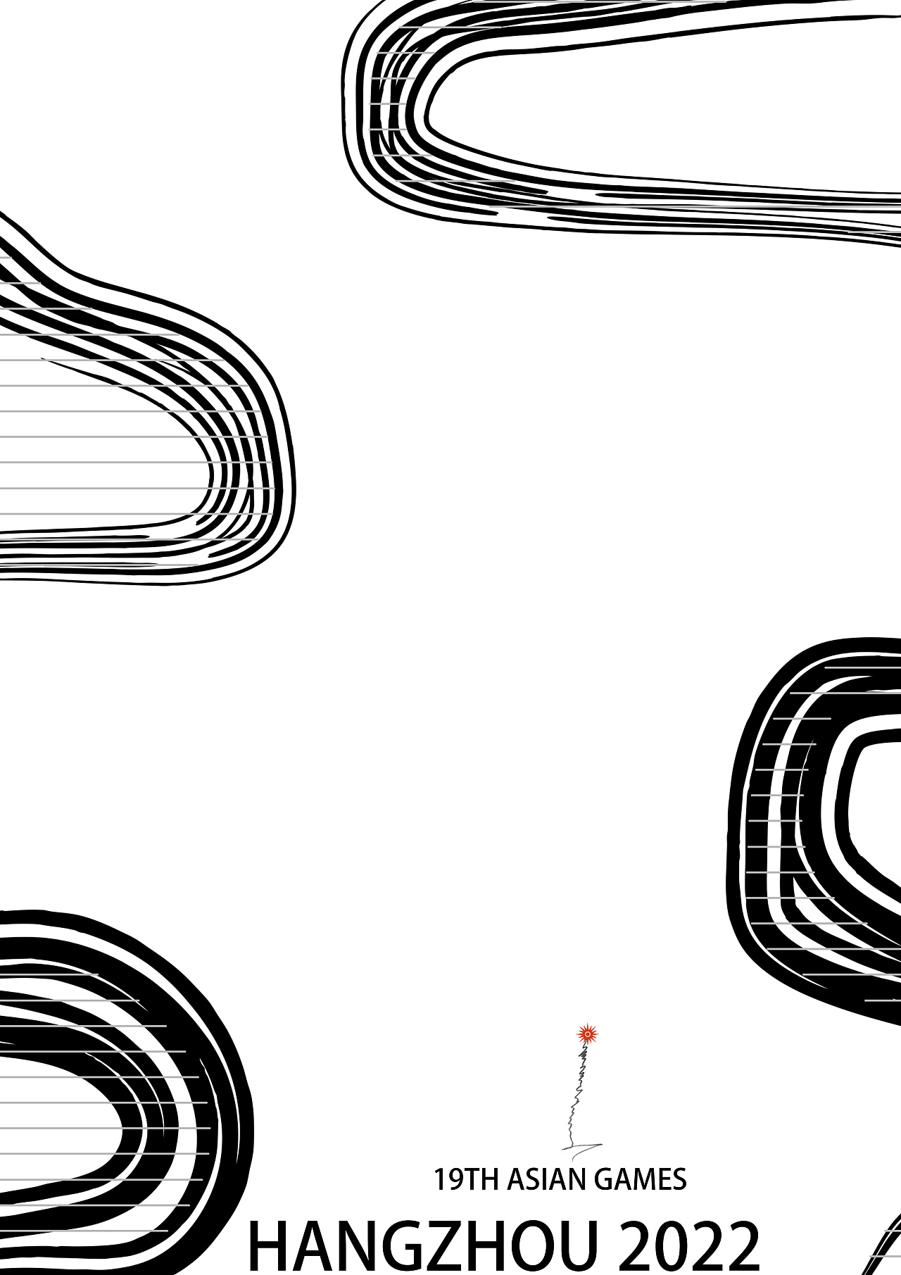 2022杭州亚运会海报设计