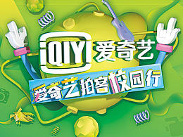 字体