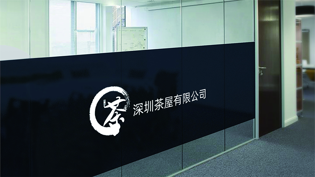 LOGO设计说明（图ZMTYyNTA5NjI4） - Logo - 站酷设计师嘻嘻小可爱原创素材 - 站酷ZCOOL