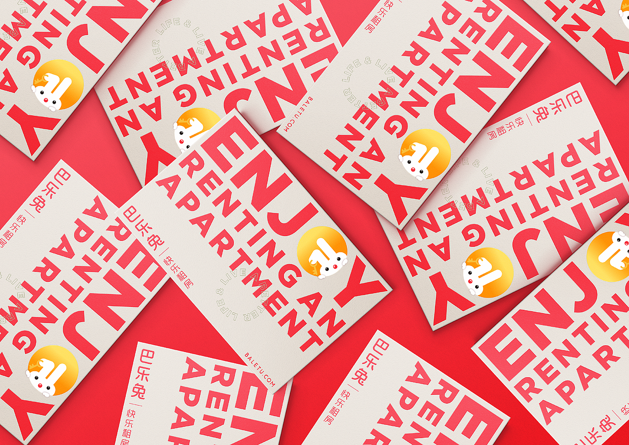 巴乐兔-快乐租房（图ZMTkyNjUwMTUy） - IP形象 - 站酷设计师MAOMAOOO原创素材 - 站酷ZCOOL