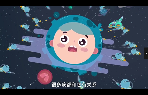 小病毒 flash动画（图ZMjk4ODc5MjQ4） - 其他动漫 - 站酷设计师妙象动画设计原创素材 - 站酷ZCOOL