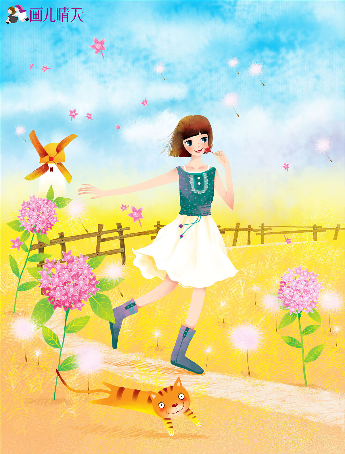 唯美 青春插画（图ZMTAxOTI4NTMy） - 商业插画 - 站酷设计师画儿晴天原创素材 - 站酷ZCOOL