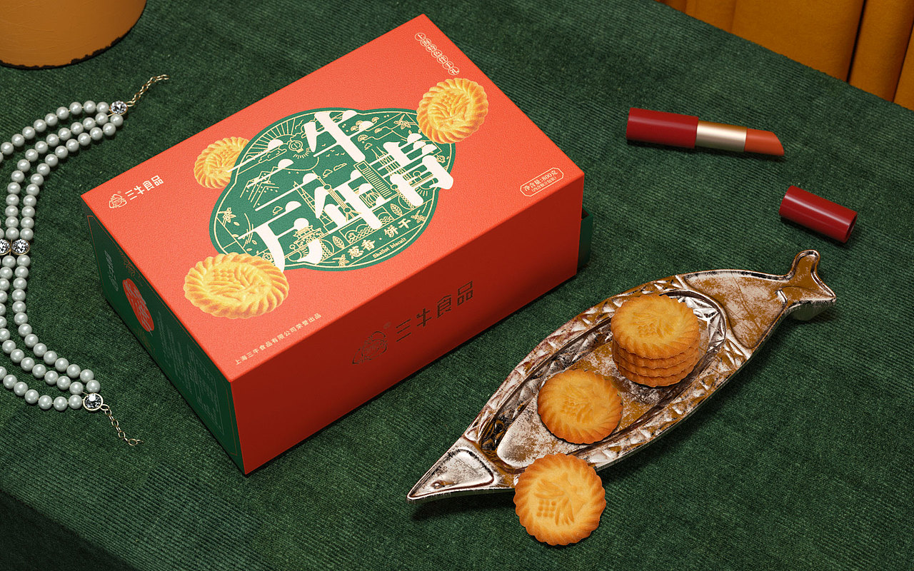 蜗牛出品 | 三牛上海万年青 诉说老上海的城市味道