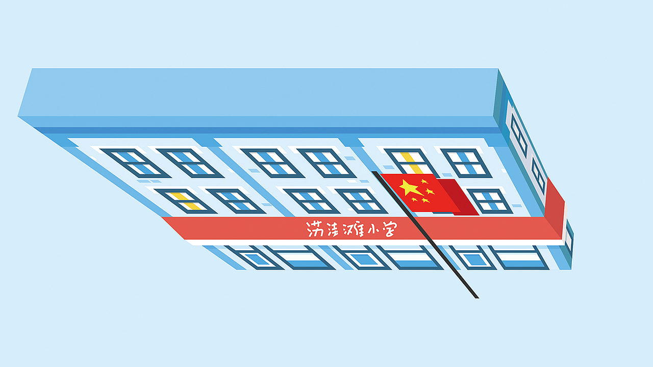 線的魅力－第4期（圖ZNjYwMjQ1MjA=） - 商業(yè)插畫 - 站酷設(shè)計師孫皓DESIGN原創(chuàng)素材 - 站酷ZCOOL