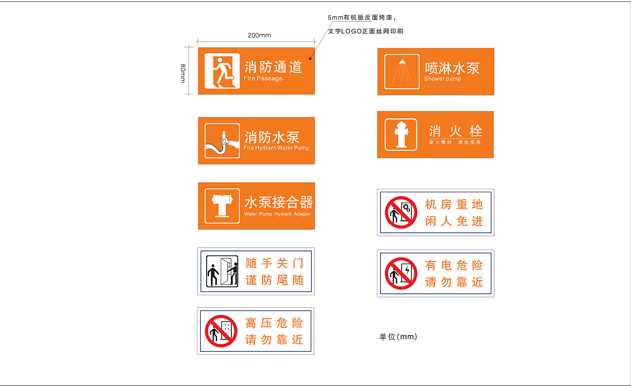 佳兆业商业综合体