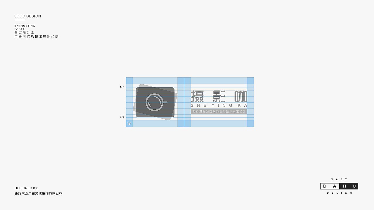 logo设计,icon设计,平面排版