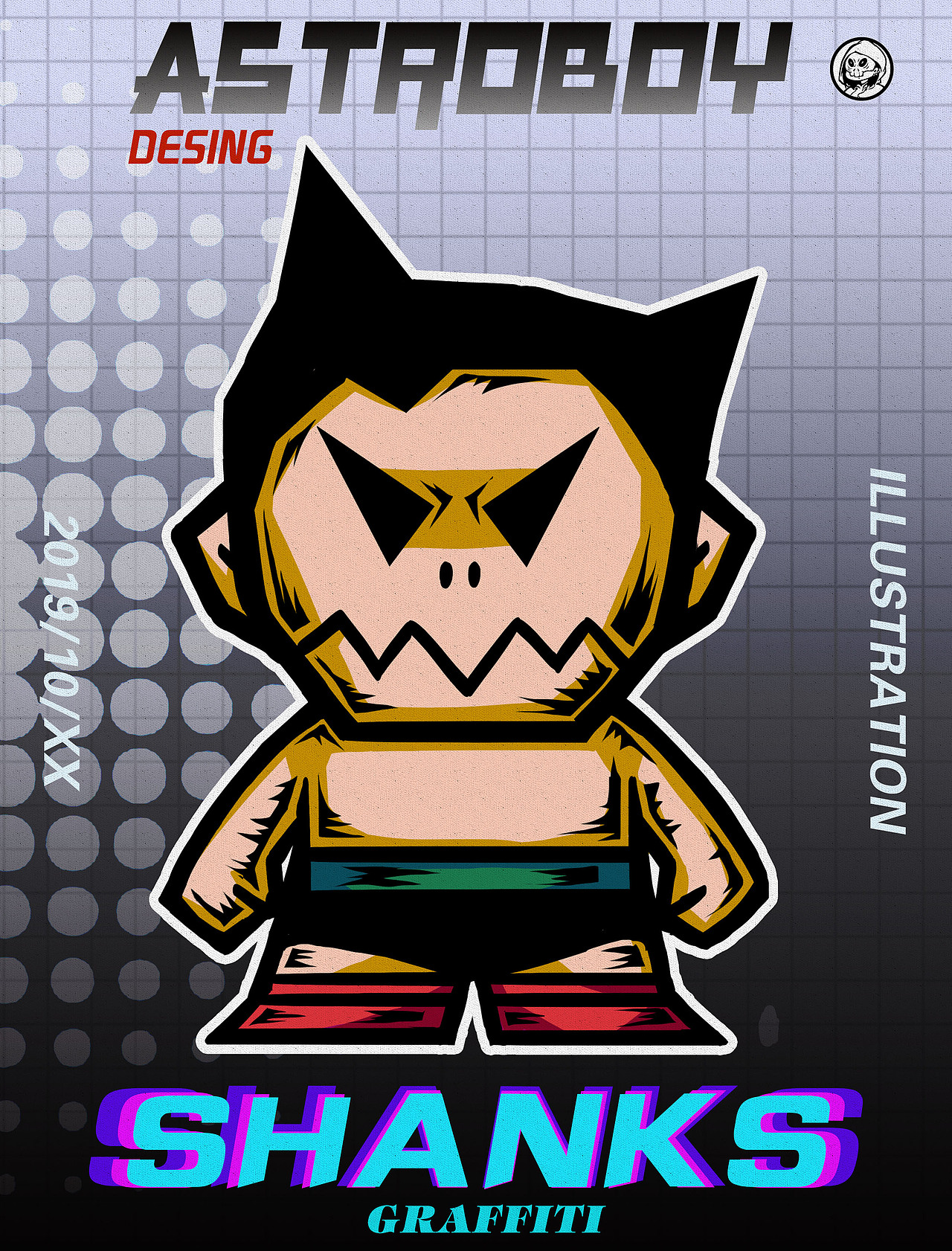 三爷与特喜欢的卡通合集