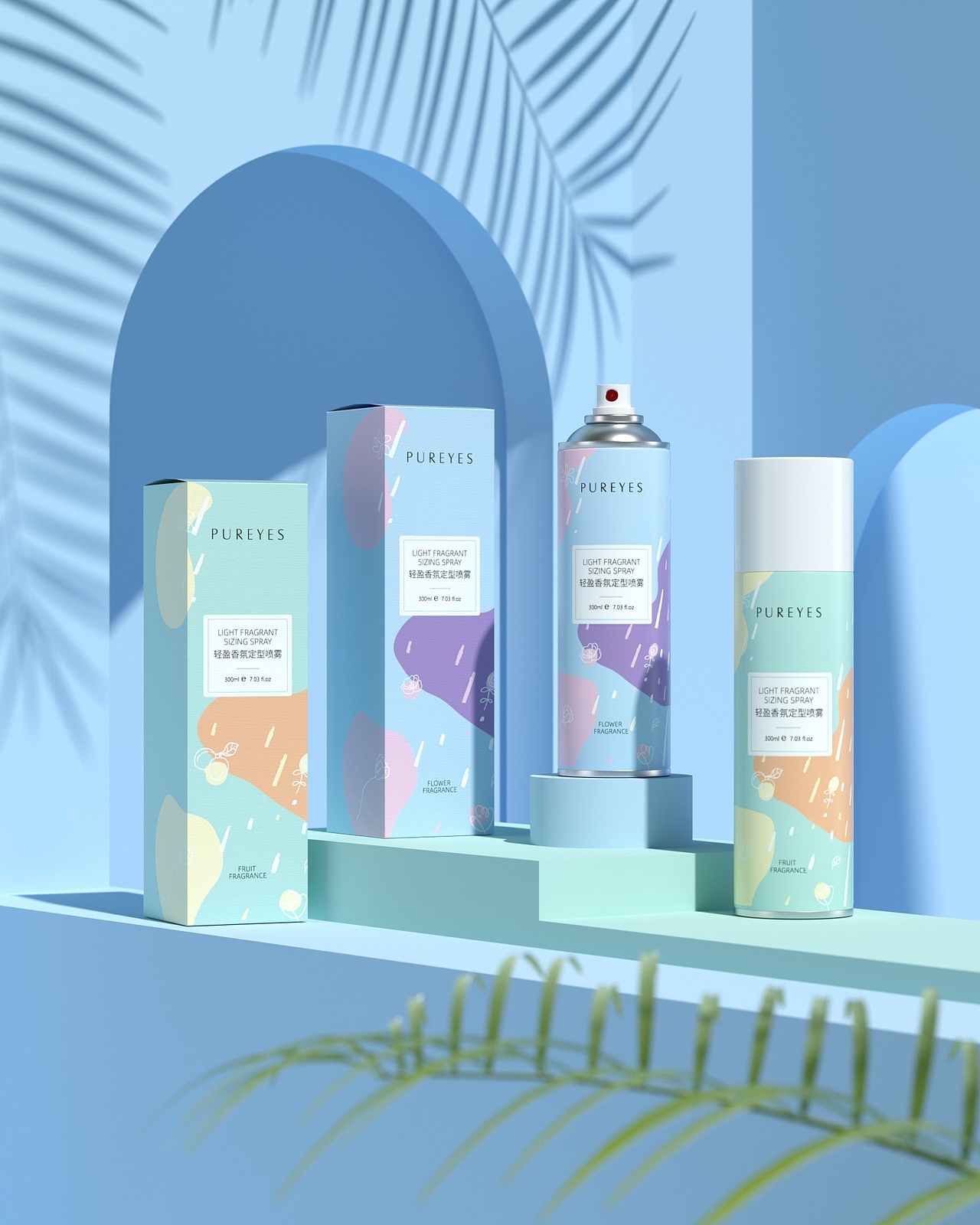 最近一些渲染总结 不断记录 不断进步吧（图ZMjUyODcxNjQw） - 产品 - 站酷设计师夜湫原创素材 - 站酷ZCOOL