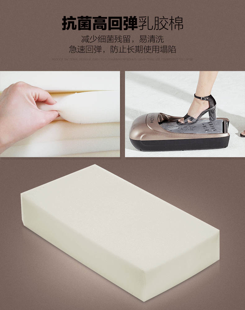 泓森鞋底覆膜机详情设计（图ZNTgyMzU0NjQ=） - 电商 - 站酷设计师淘谷视觉原创素材 - 站酷ZCOOL