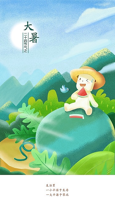 插画临摹（图ZMTYyNjgxNzA4） - 艺术插画 - 站酷设计师fan最美原创素材 - 站酷ZCOOL