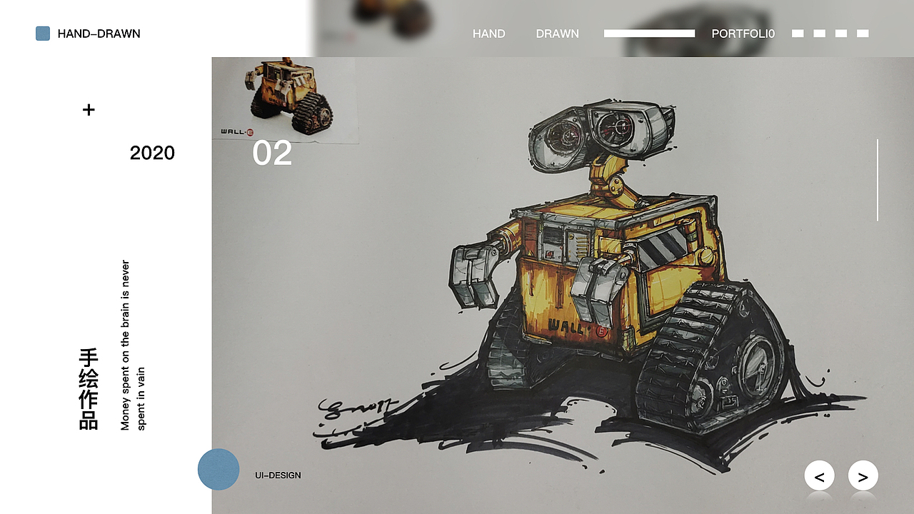 产品手绘（图ZMjY3Mzk4Mjg4） - 其他平面 - 站酷设计师辣辣2514原创素材 - 站酷ZCOOL