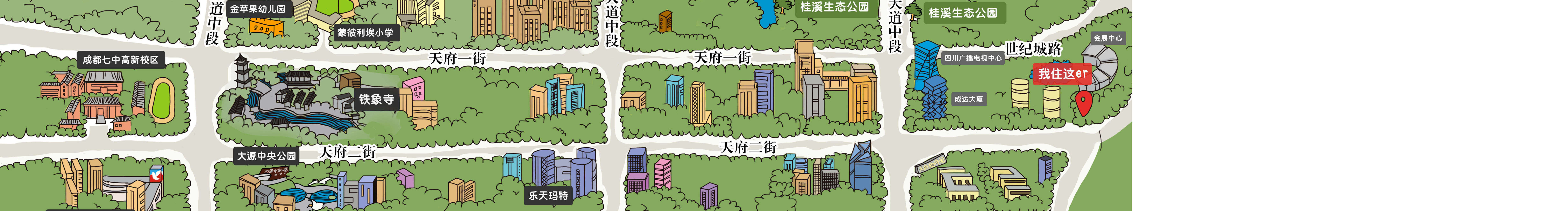 Say_yes的个人主页（封面预览） - 主页封面设置 - 站酷设计师Say_yes原创素材 - 站酷ZCOOL