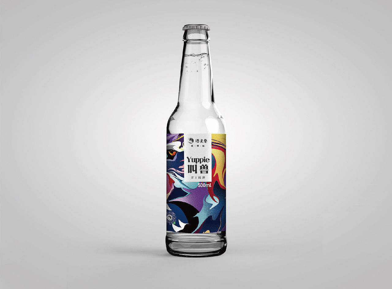 酒灵兽包装插画（图ZMTYzNTg5OTAw） - 商业插画 - 站酷设计师马成功原创素材 - 站酷ZCOOL