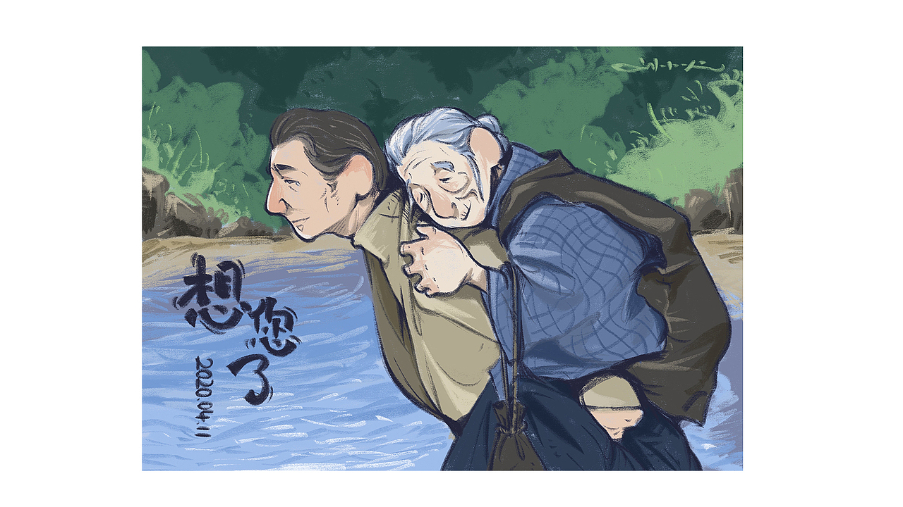 《马克与赛克》疫情篇（图ZMjEzMjM5NTUy） - 商业插画 - 站酷设计师Simon小火原创素材 - 站酷ZCOOL