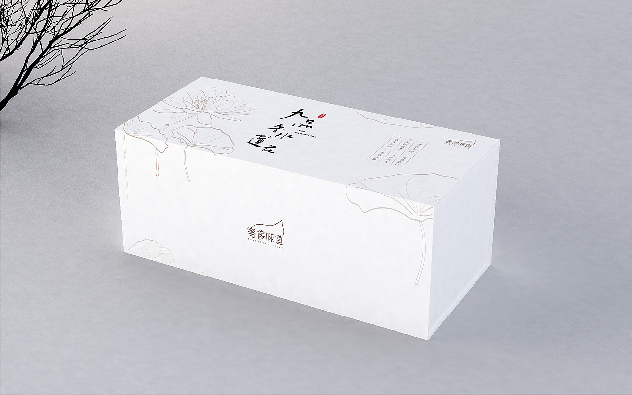 茶叶包装设计/logo设计（图ZMTEyODQ3NDU2） - 包装 - 站酷设计师安海兵原创素材 - 站酷ZCOOL