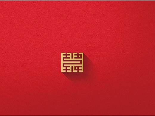 文旅公司logo、vi设计