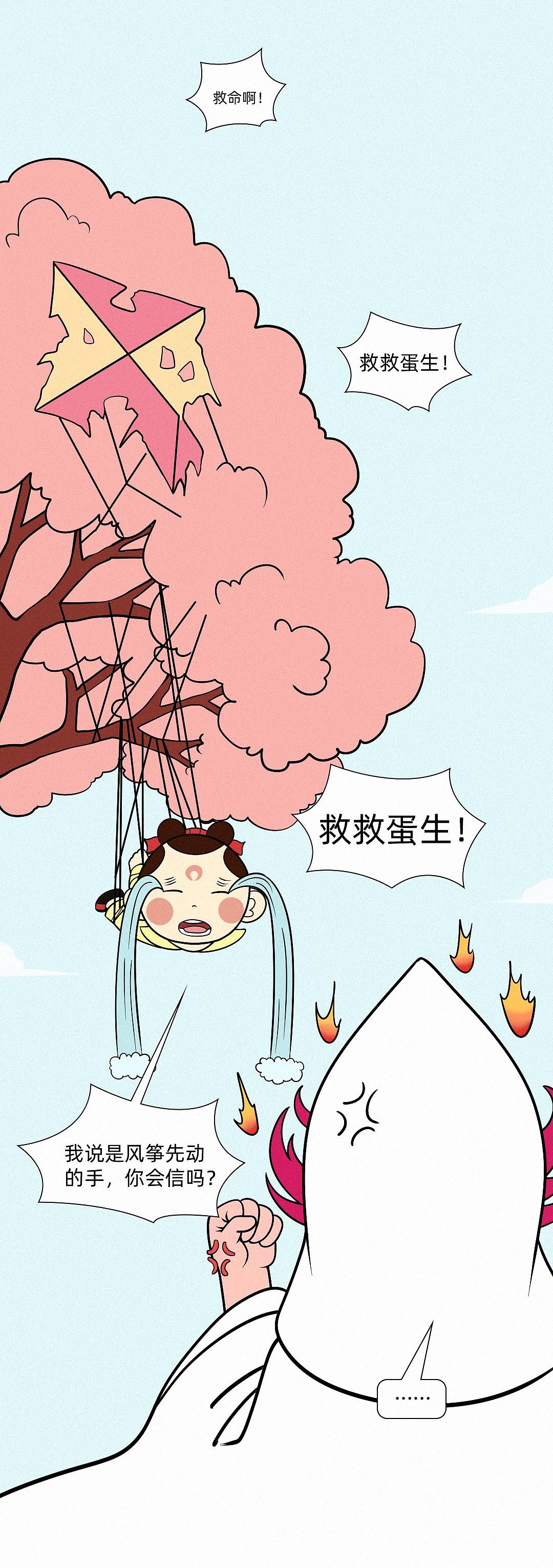 人类对于宇宙的探索,怎么就这么执着?