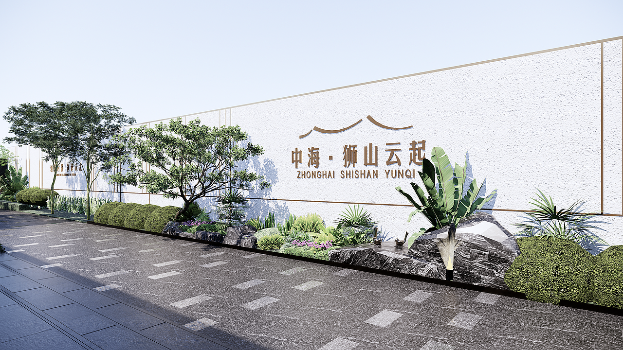 围挡（图ZMzYxMTI1Njg0） - 其他空间 - 站酷设计师QI_QI_原创素材 - 站酷ZCOOL