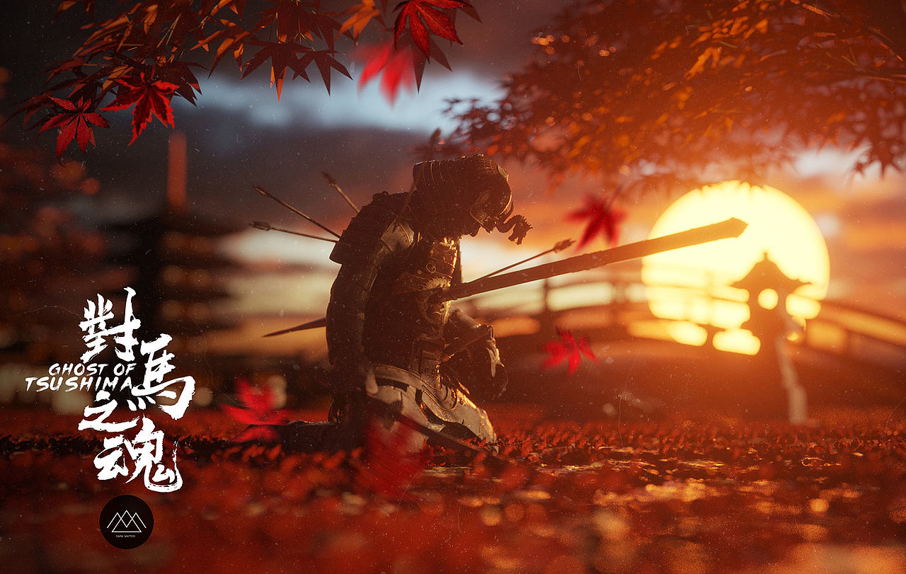 各种题材3D场景