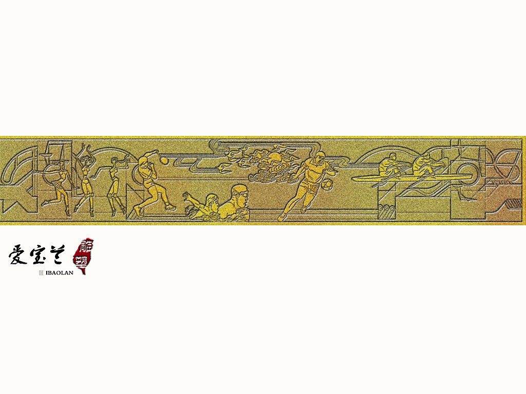 校园文化浮雕线稿和效果图（图ZMTMxODc5ODc2） - 其他工业/产品 - 站酷设计师雕塑_浮雕设计师原创素材 - 站酷ZCOOL