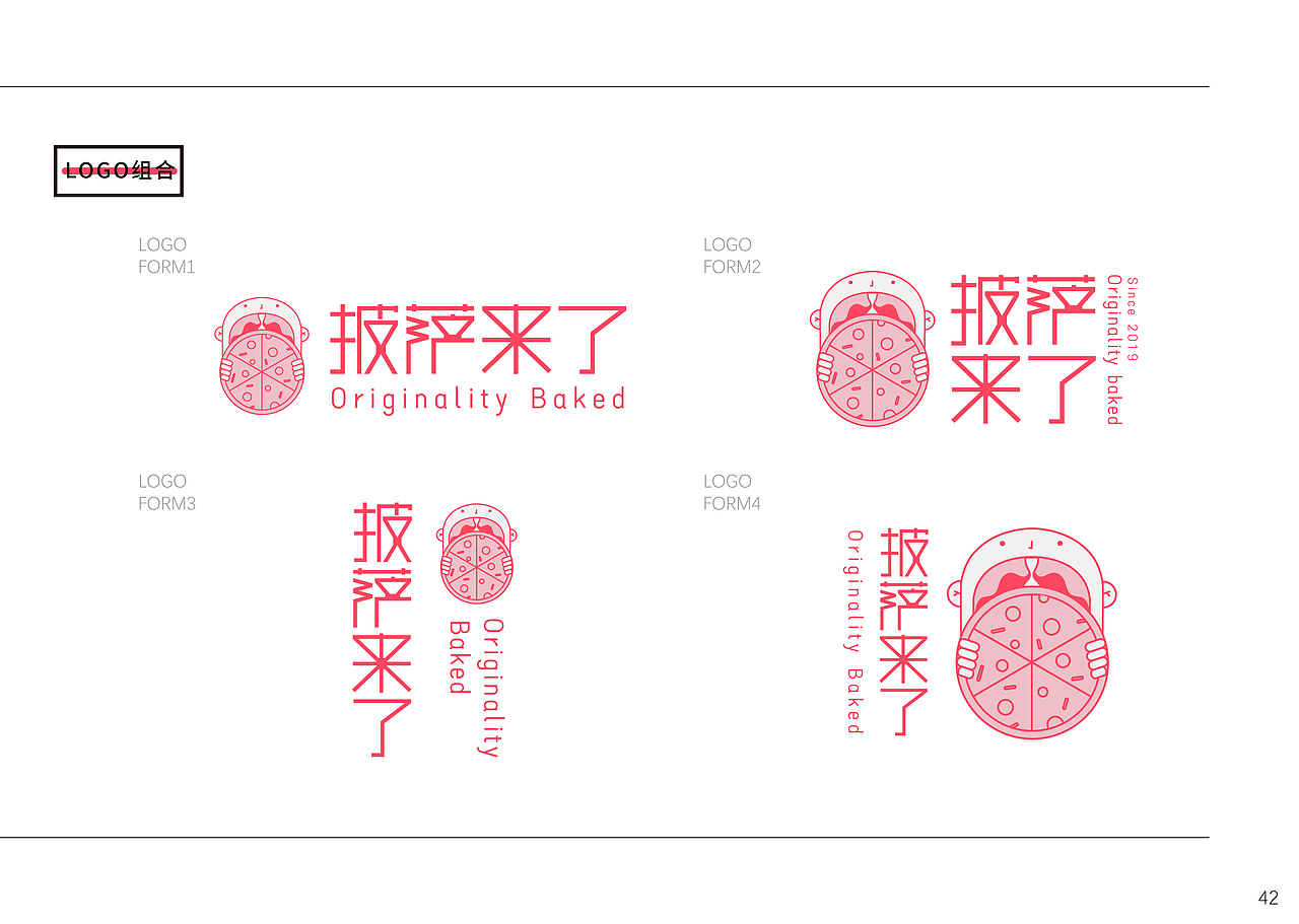 平面设计作品集（图ZMjUwODk0Mzgw） - 书籍/画册 - 站酷设计师波波奶lv原创素材 - 站酷ZCOOL