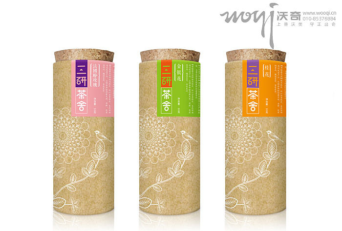 三妍茶社-花草茶