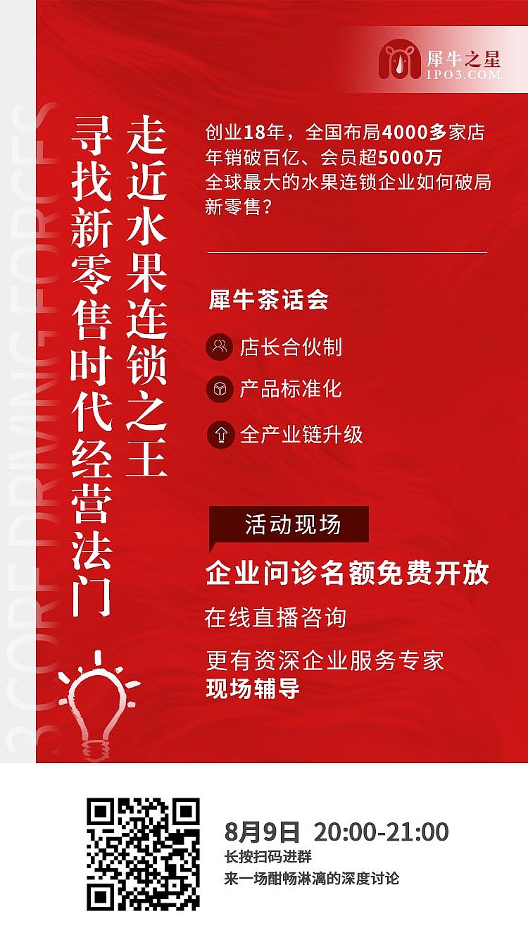 活动宣传线上线下（图ZMjM0ODYxNTM2） - 宣传物料 - 站酷设计师qiulan_Ms原创素材 - 站酷ZCOOL