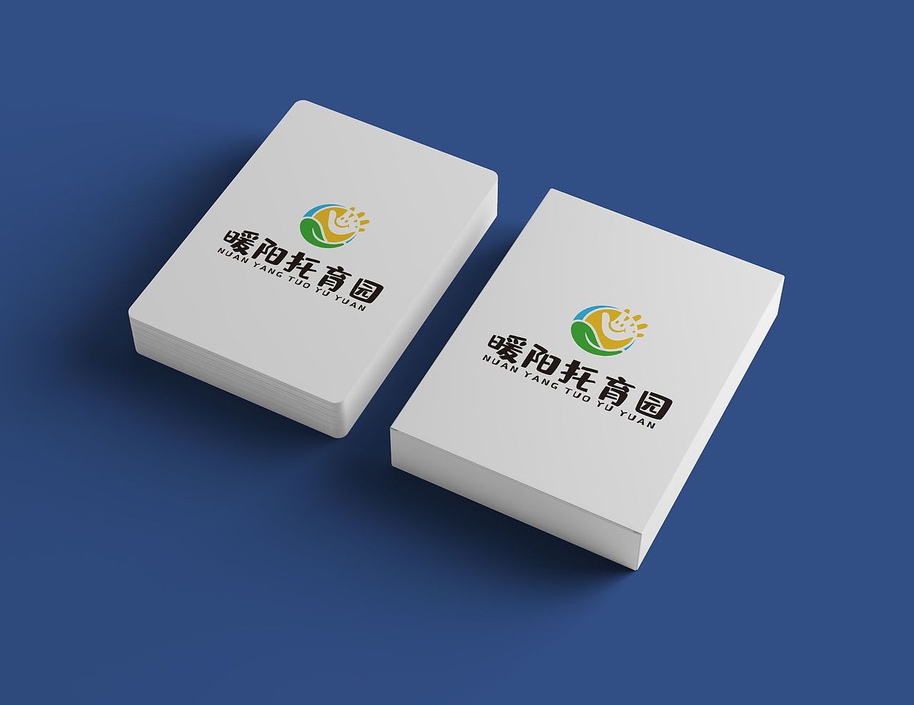 logo设计早教机构幼儿园招牌门头LOGO标志