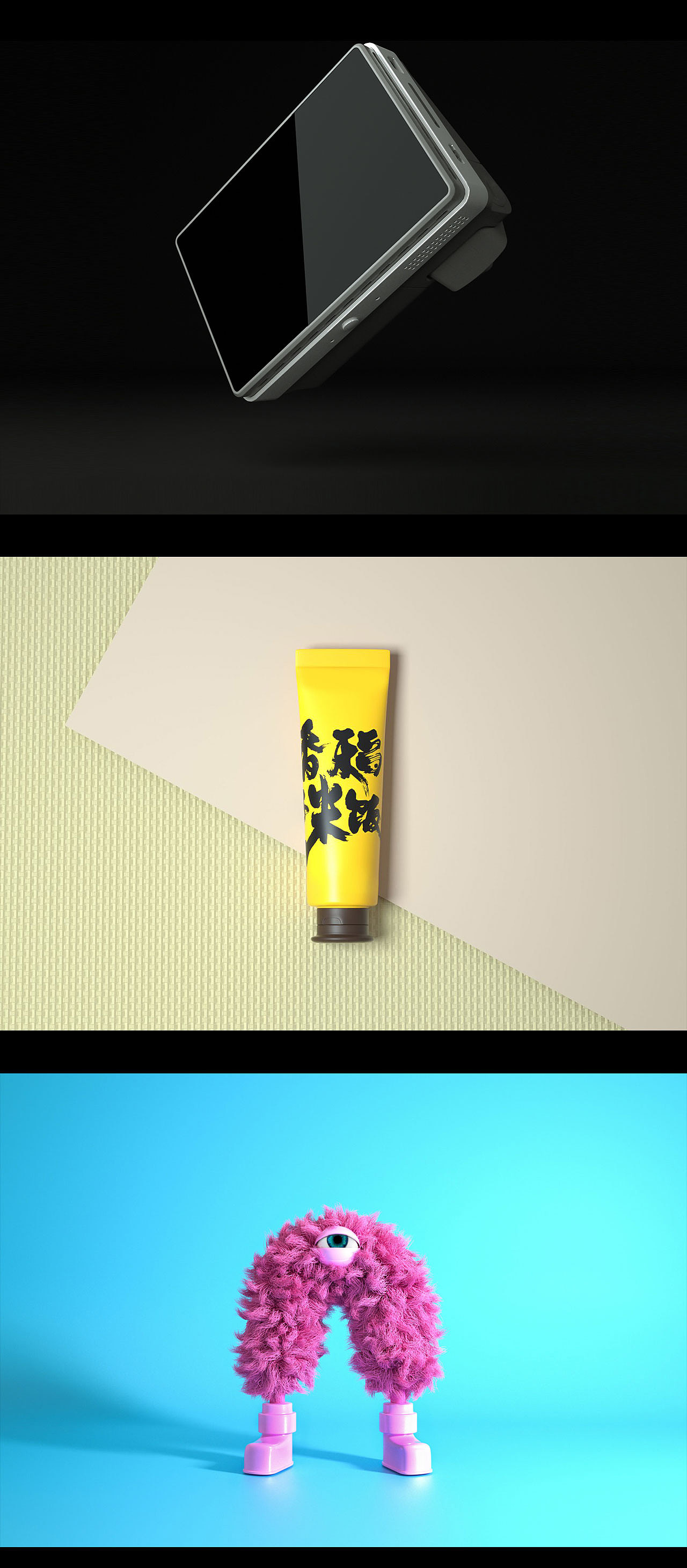 2018工作+日常练习年度总结（图ZMTQ0MTAyMzYw） - 其他平面 - 站酷设计师微然原创素材 - 站酷ZCOOL