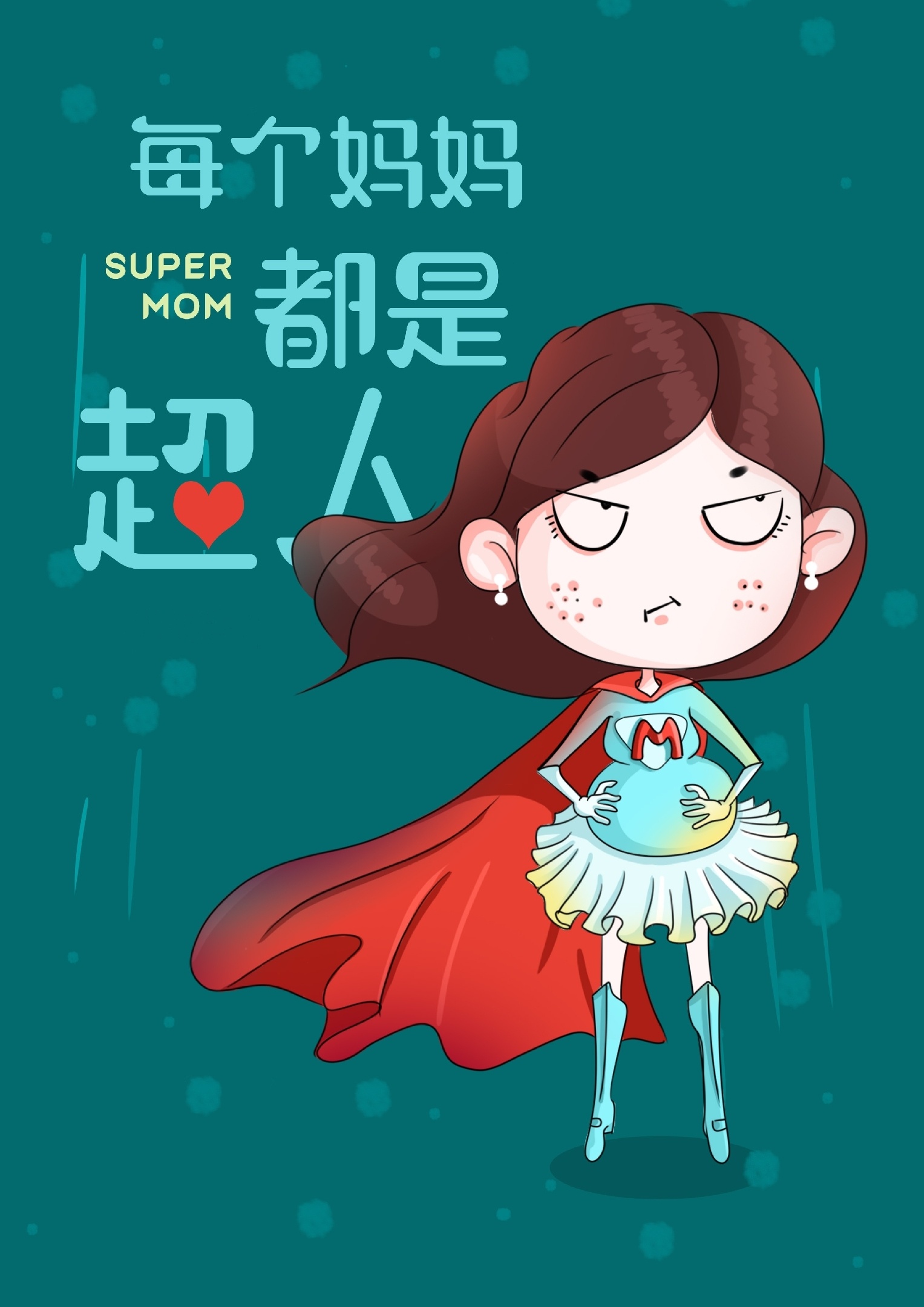 我的女友是超人：徒手举起一颗星球 #女友 #超人 #女超人_哔哩哔哩bilibili