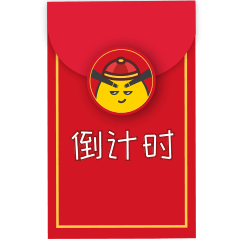 微信表情包-小神儿鸭