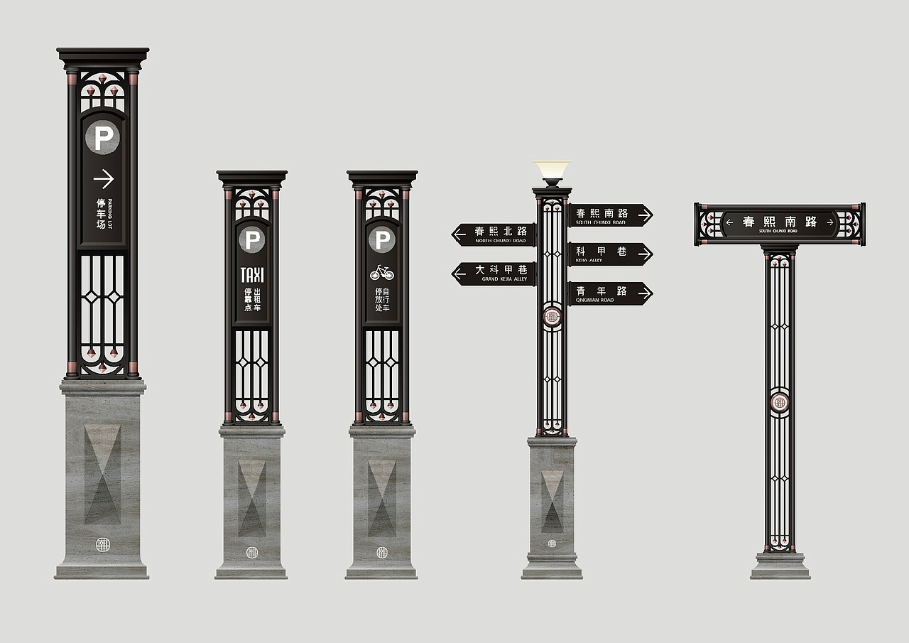 春熙路 导视系统（图ZODcwNTUzMTI=） - 商业空间设计 - 站酷设计师PrismDesign原创素材 - 站酷ZCOOL