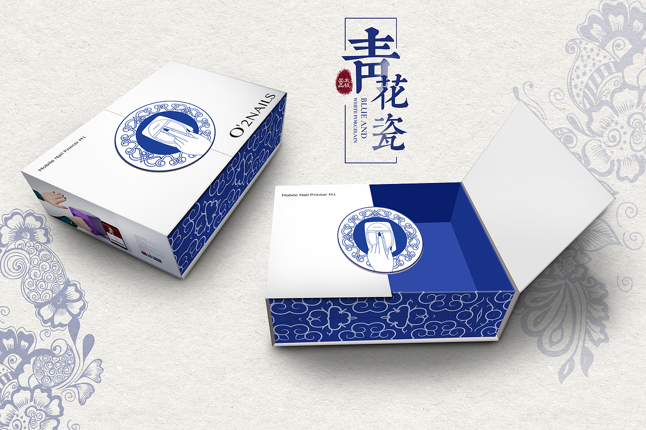 【包装】智能科技美甲（图ZMTc4MDU3ODEy） - 包装 - 站酷设计师喂薇薇薇薇原创素材 - 站酷ZCOOL