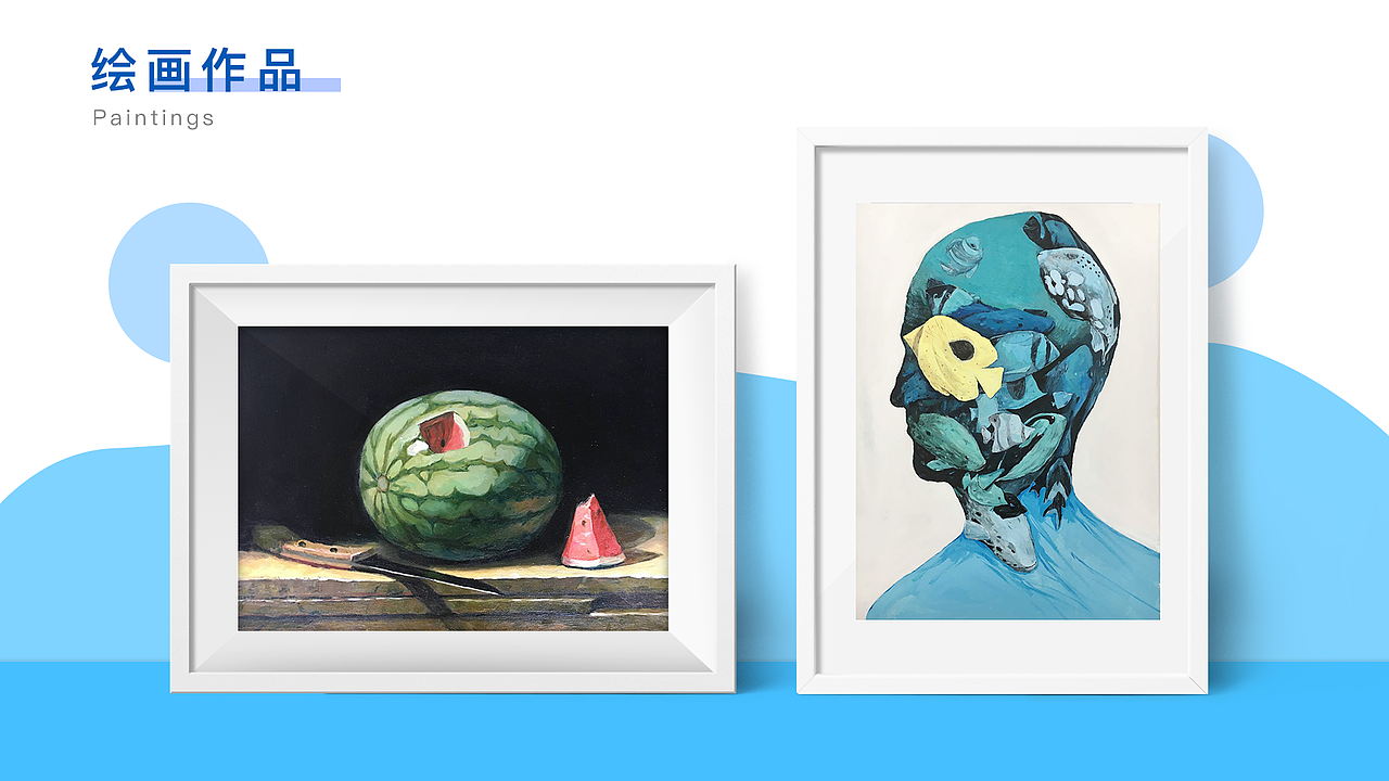 2020作品集（图ZMjIxNzM4MzQ0） - APP界面 - 站酷设计师H胡东东原创素材 - 站酷ZCOOL