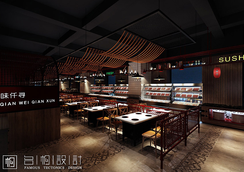 火锅店设计北海仟味仟寻自助火锅店设计