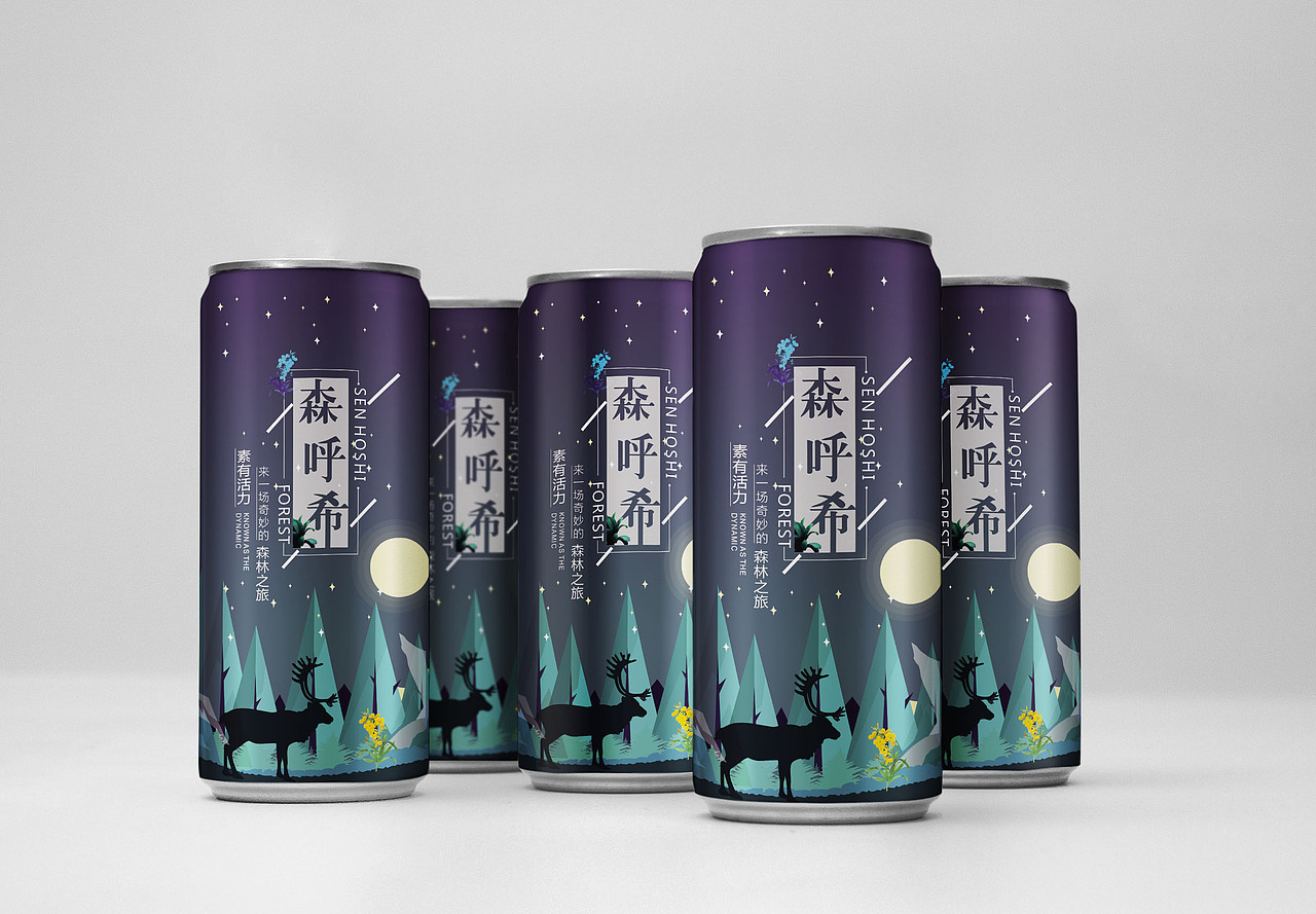 易拉罐围标（图ZMTUxNzc3MzI0） - 包装 - 站酷设计师七月不帰人原创素材 - 站酷ZCOOL